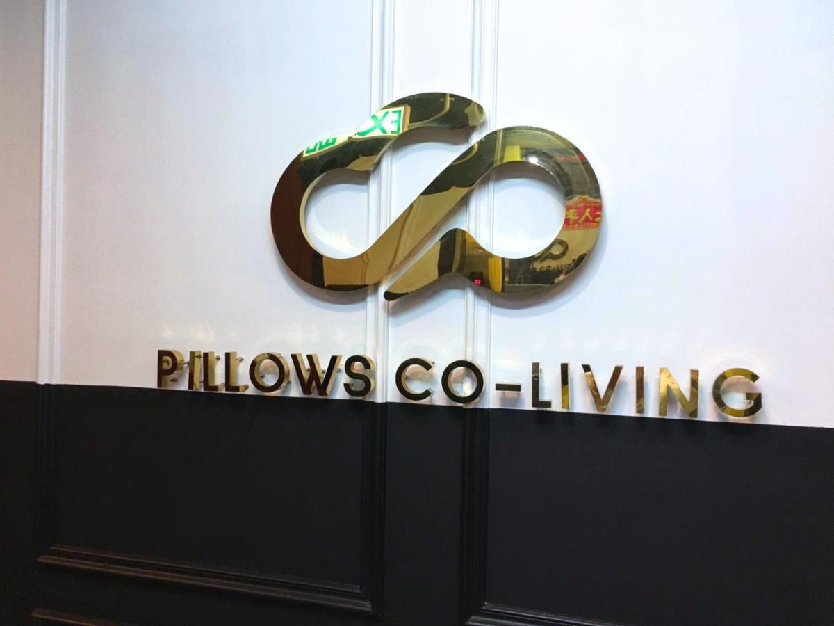Pillows Coliving Гонконг Экстерьер фото